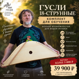 ChatGPT Image 7 сент. 2026 г., 13_02_00.png